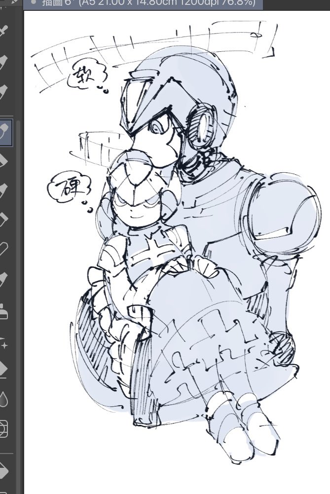 AncelCai's tweet image. 😇😇？