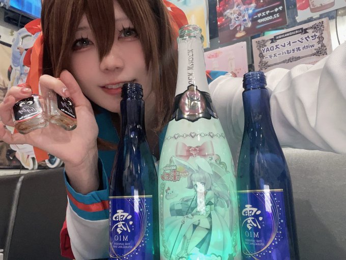 全宇宙魔法使い　ぱぴぷぺポロンのツイート