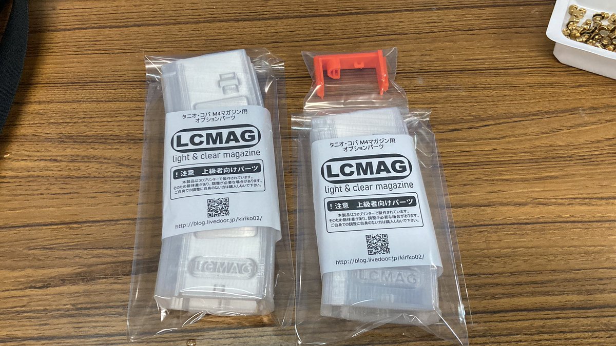 MSGkenken (@Baz27760084) / Posts / X