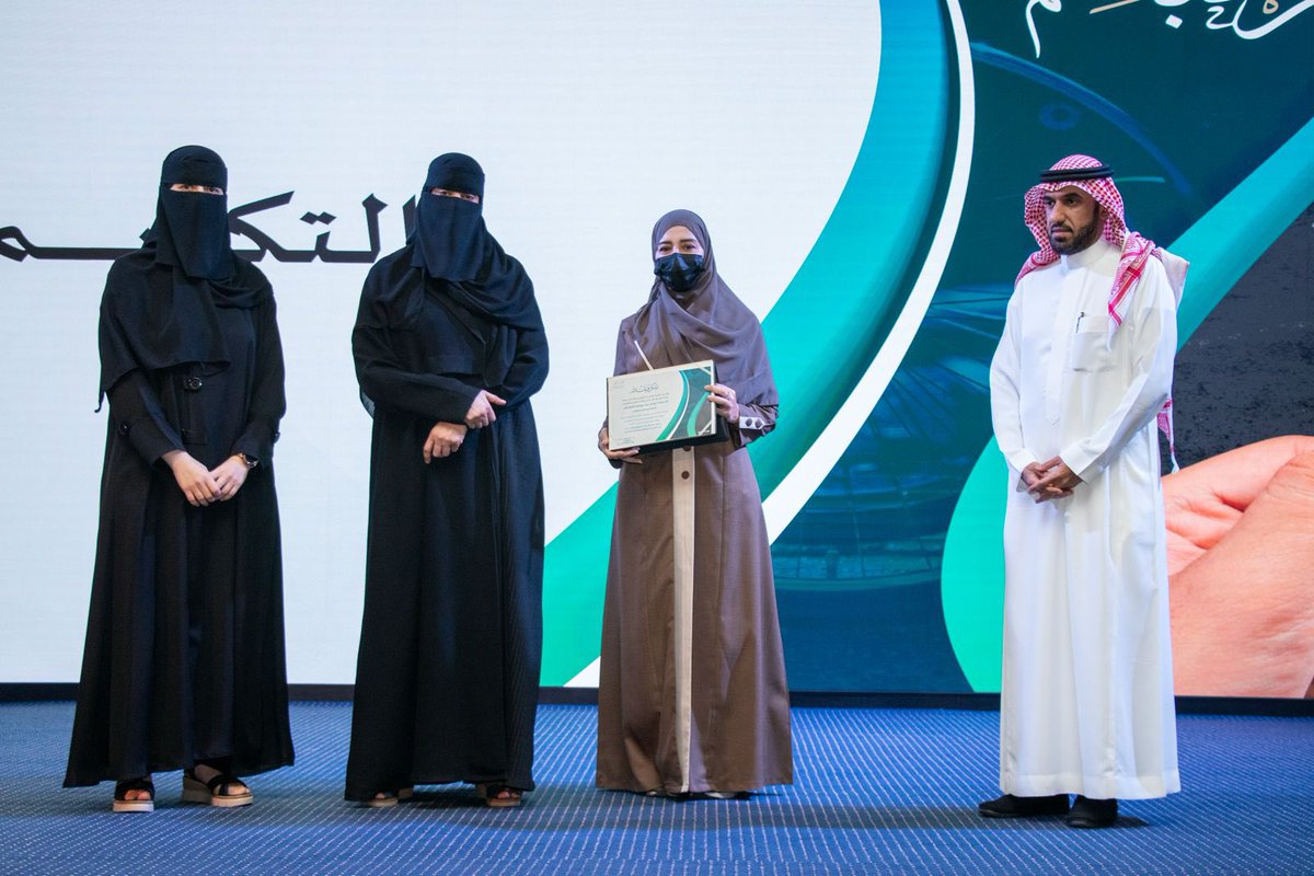 MOE_EEH's tweet image. خبر |

دشّنت إدارة #تعليم_الأحساء مبادرة "مزدوجي الاستثنائية" الهادفة إلى توسيع نطاق الكشف عن الموهوبين ليشمل الطلبة الذين تجمعهم الموهبة والإعاقة، عبر أدوات مهنية تساعد المعلمين وتمكّن أولياء الأمور من ترشيح أبنائهم بدقة.
وتأتي المبادرة بتكامل بين قسم الموهوبين وقسم ذوي الإعاقة…