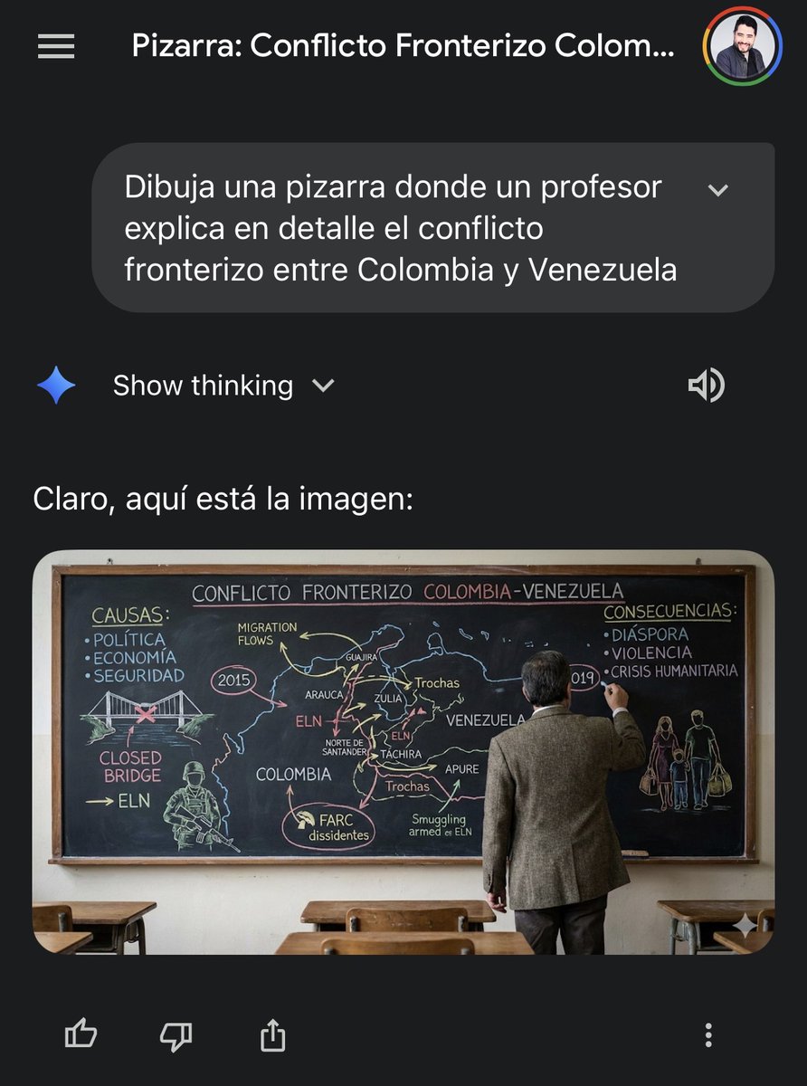 Nano Banana пример упуте микросајта за лансирање