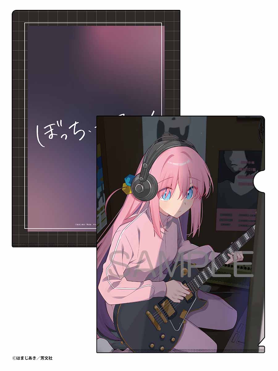 メロンブックス特典 ・クリアファイル ・描き下ろし4Pリーフレット