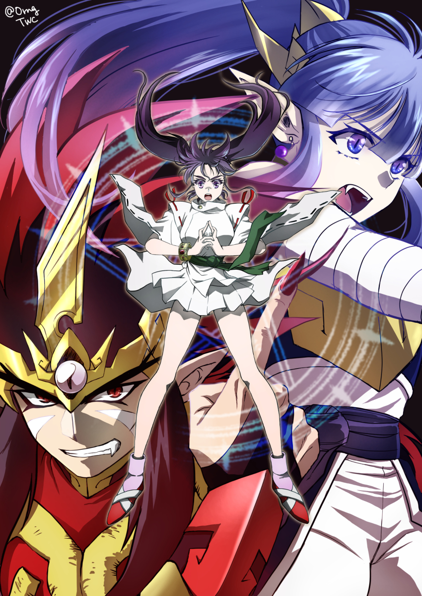 #いいふとももの日