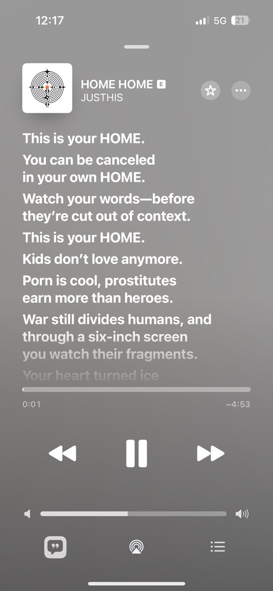 저스디스 홈 홈 관련 SNS 반응 캡처