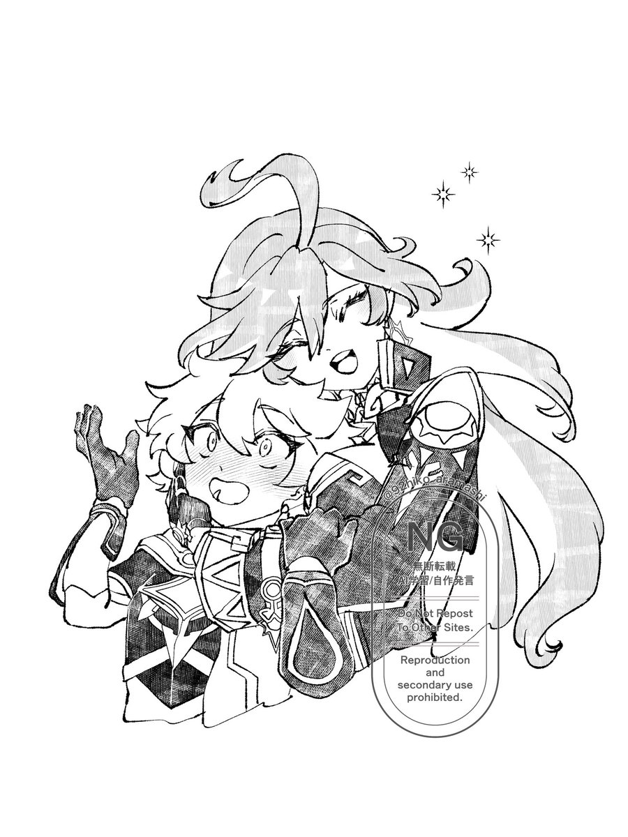 92hiko_aramashi's tweet image. 空マヴィ

お姉ちゃんモード