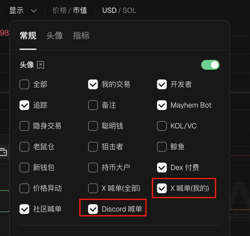 Haze 𝓰𝓶𝓰𝓷𝓪𝓲 tweet media