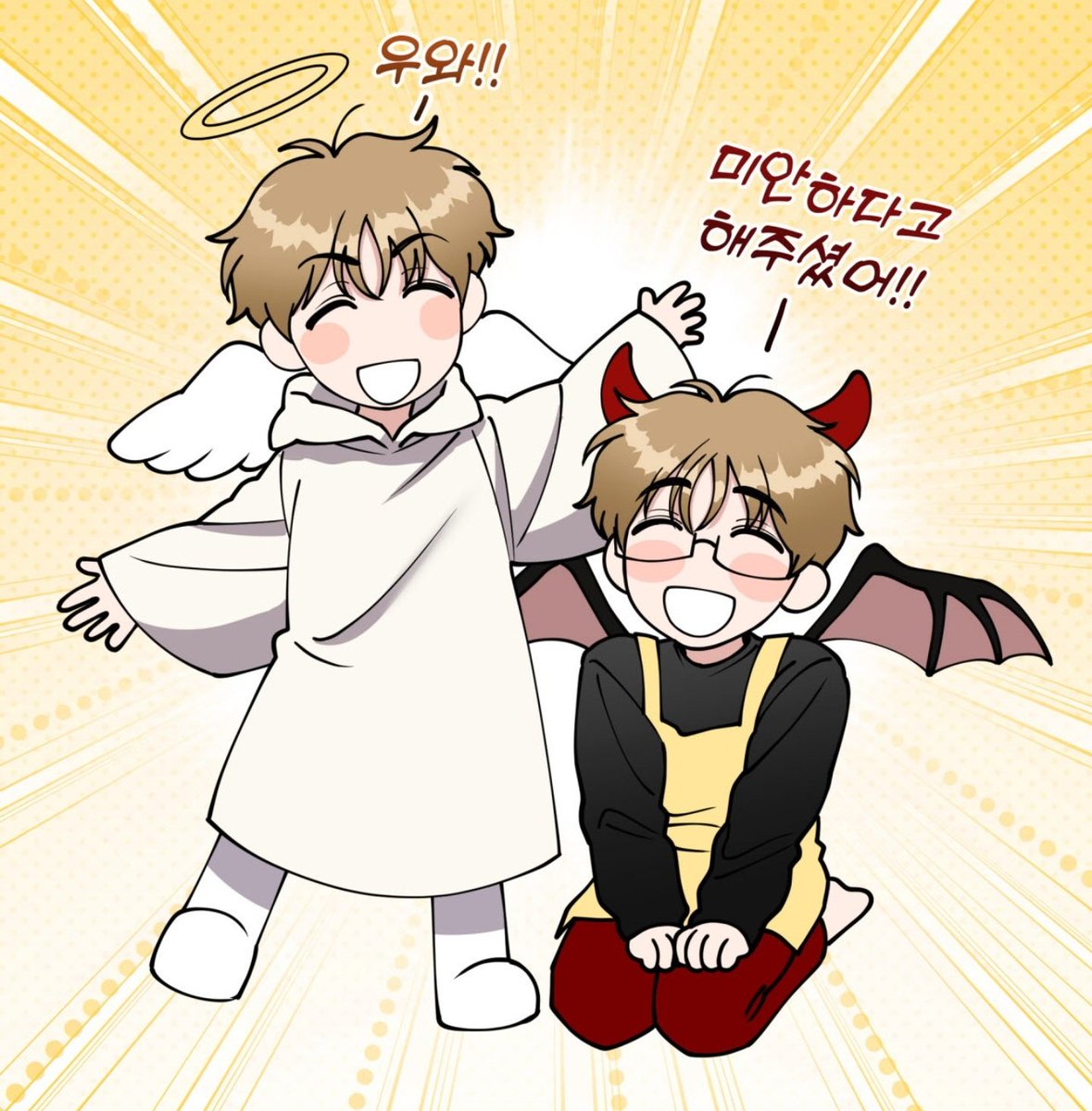 건짱 tweet media