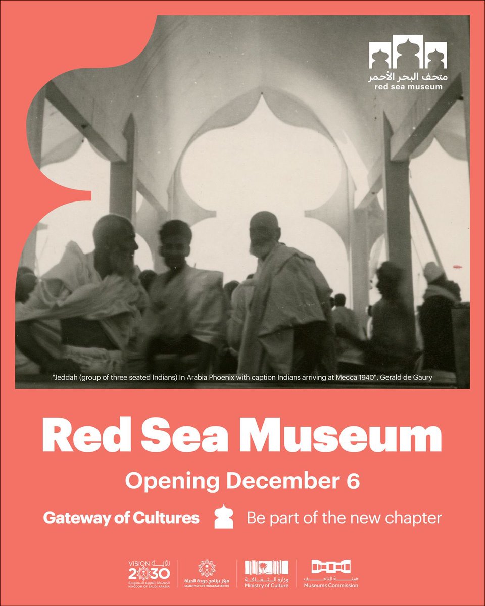 From Historic Jeddah, the #RedSeaMuseum 
 tells a cultural story of the city’s natural heritage and deep bond with the sea and humanity, reflecting the Kingdom’s commitment to preserving its natural and cultural legacy.
#SaudiVision2030