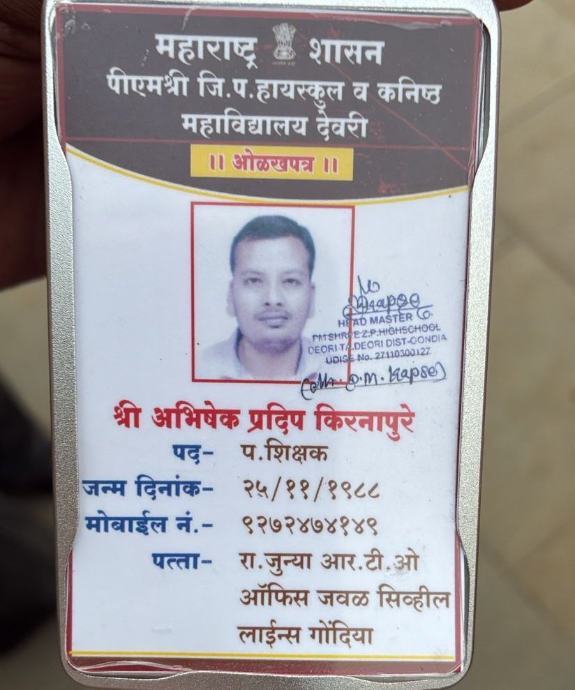 sandeepkambleofficial tweet media