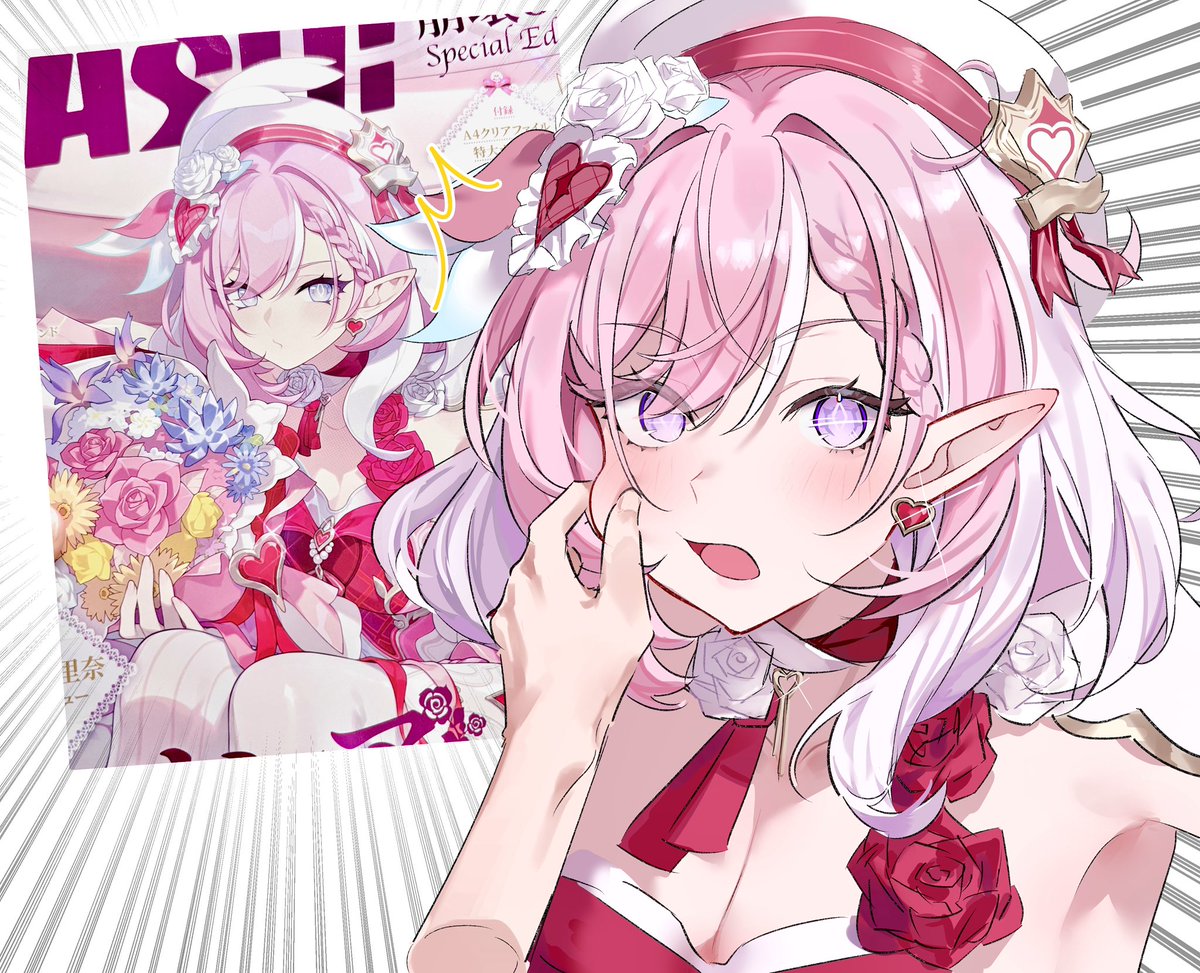 #崩壊3rd  #エリシア
我が家にもやっとPASH!が届きました
ほっぺもちもちで可愛い