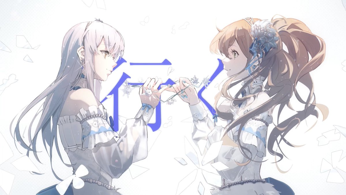 6724_only's tweet image. 안녕하세요 이걸 위해 살아왔습니다

“…리사…앞으로도 내 곁에 있어. 나에게……네가 쓰는 가사를 부르게 해줬으면 좋겠어”

뱅드림! 걸즈 밴드 파티!

미나토 유키나 X 이마이 리사

투표 부탁드립니다!!!💜❤️