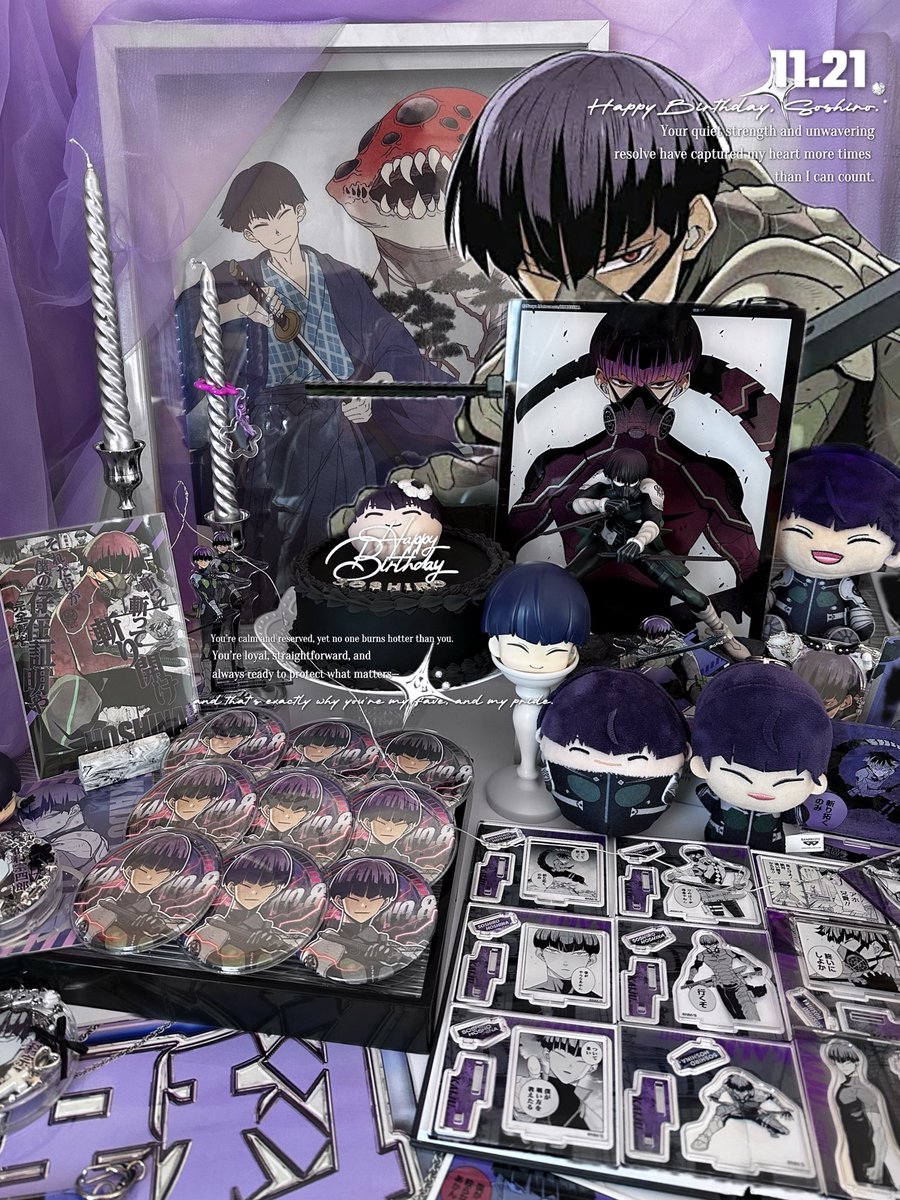 .

お誕生日おめでとう御座います💜🫂

.
#保科宗四郎生誕祭2025
#保科宗四郎誕生祭2025