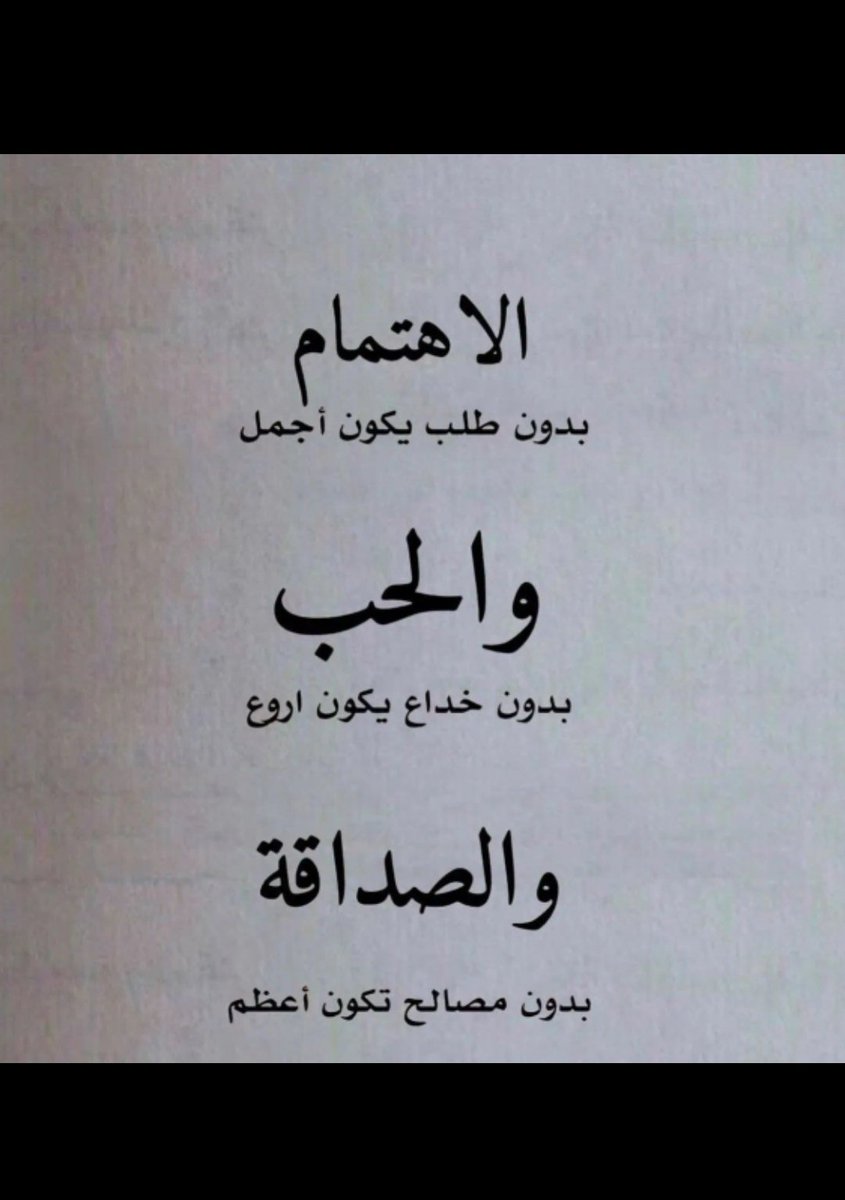 ✍ابغا صديق دب كبير محترم (@iwantbear07) on Twitter photo 