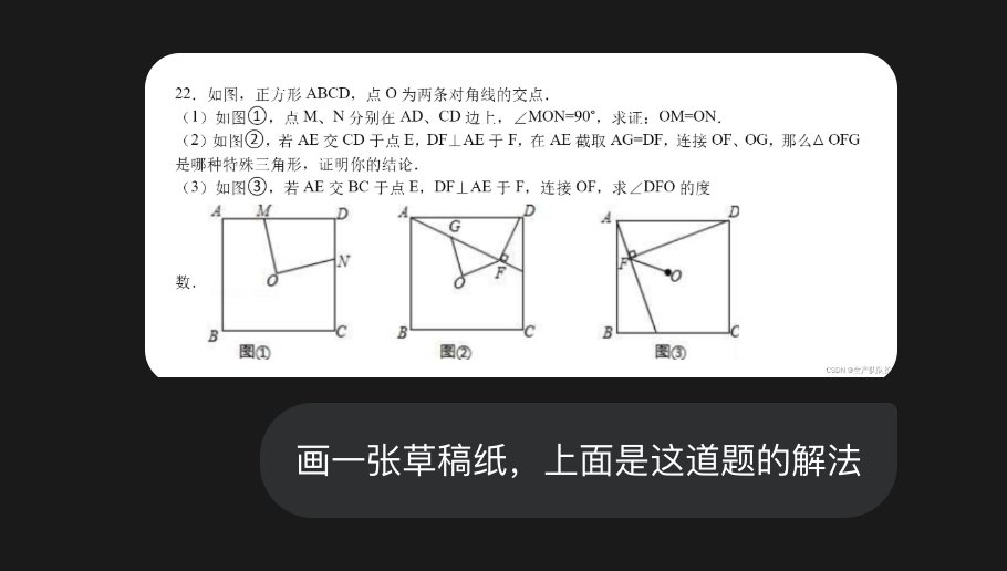 凡人小北 tweet media