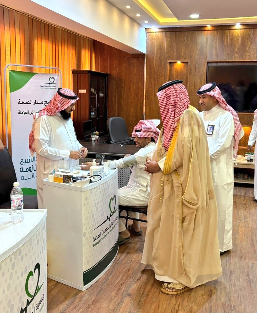 تحت رعاية سعادة محافظ فيفاء م.صالح بن علي القحطاني٫تم اليوم تدشين مبادرة "إشراقة عين " والتي تنفذ على مدى يومين بالشراكة بين  #جمعية_التنمية_الأهلية_بفيفاء وجمعية عين لطب العيون ٫  بهدف تقديم الكشف الوقائي للعيون والمساهمة في علاج الحالات الاكثر احتياجاً وتعزيز الوعي الصحي .