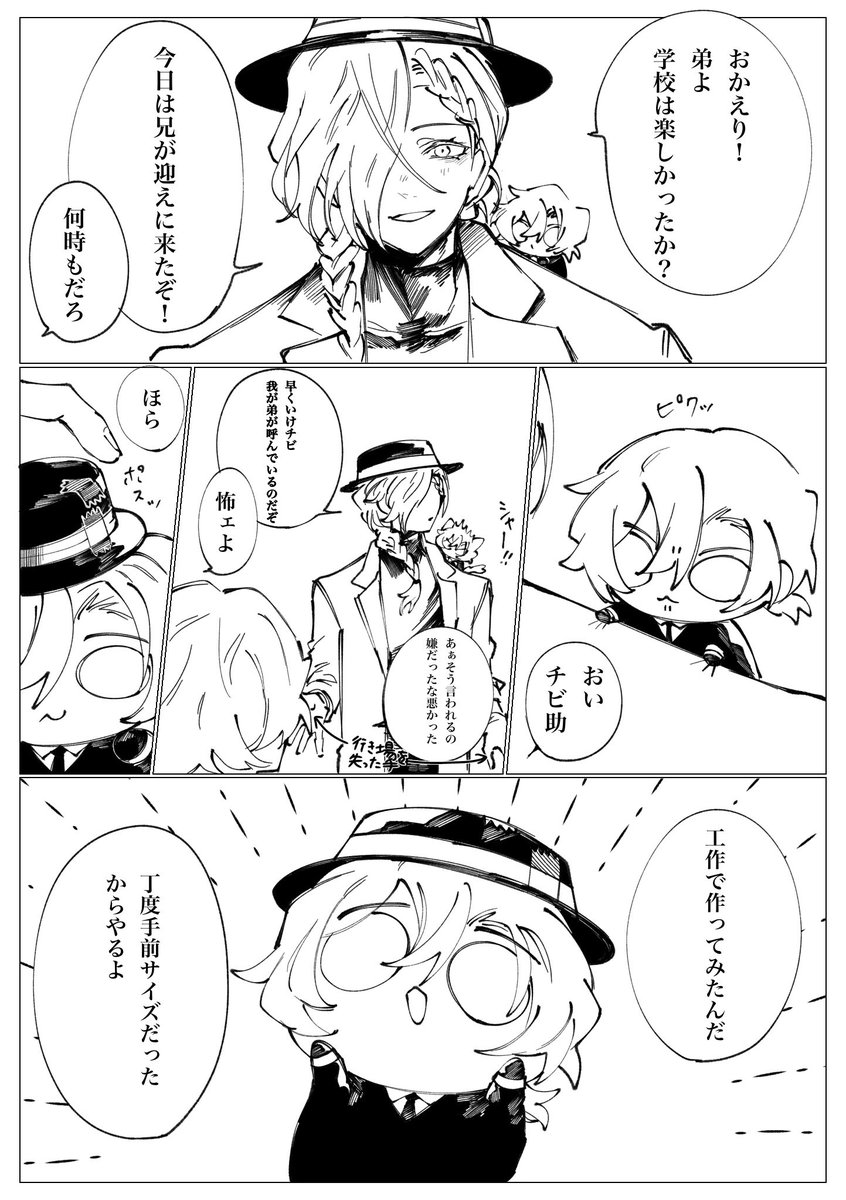 自作 「絶望」 絶望的な時に描いたものです。 自作 「絶望」 絶望的な時に描いたものです。 予約商品】プロジェクト