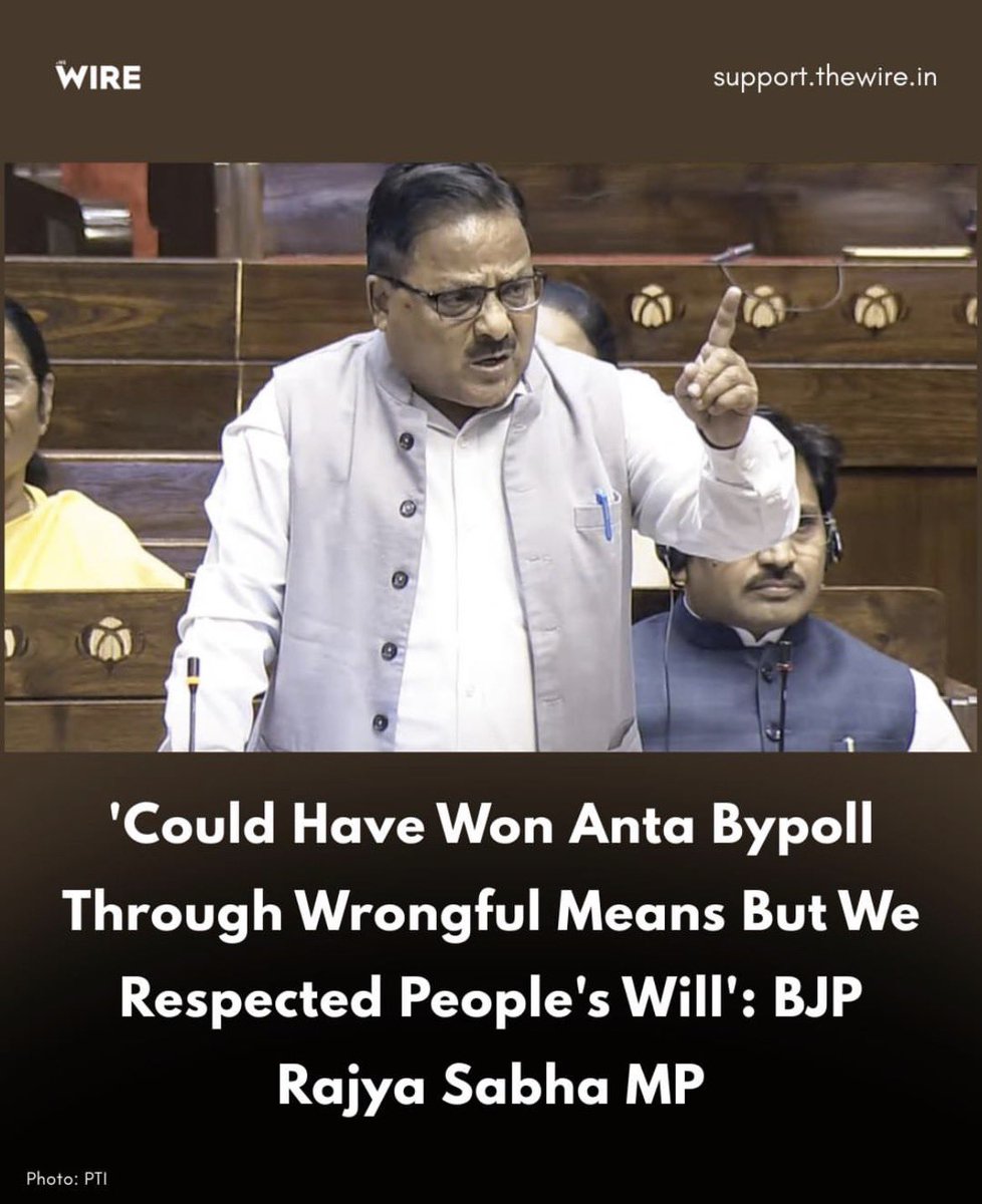 atti_cus's tweet image. Ye ehsaan kaise chukaayenge?