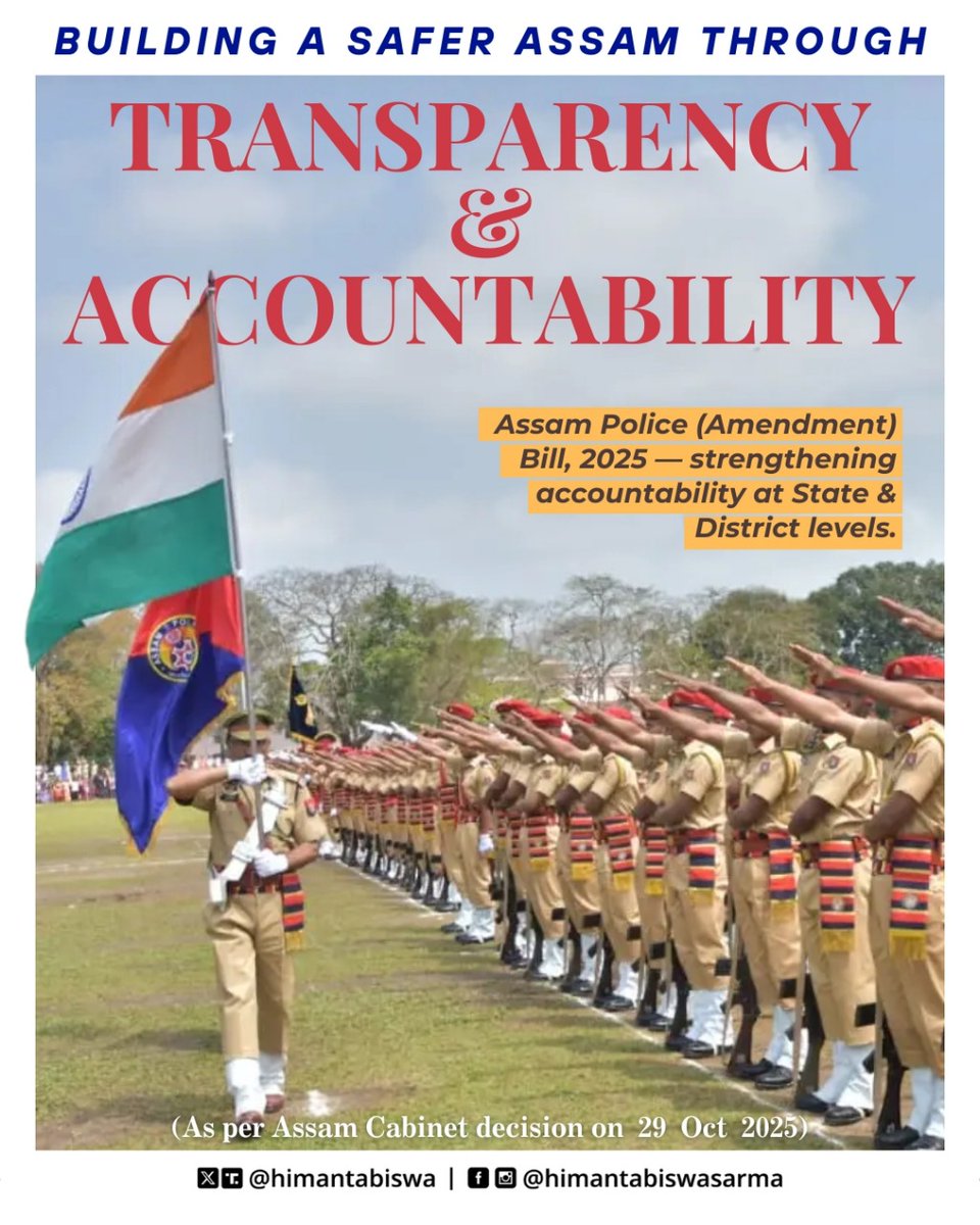 himantabiswa's tweet image. Empowering Our Heroes on the Frontline! ✅

Policing in Assam is leveling up with the Assam Police (Amendment) Bill, 2025 — a major system upgrade for those who keep us safe.