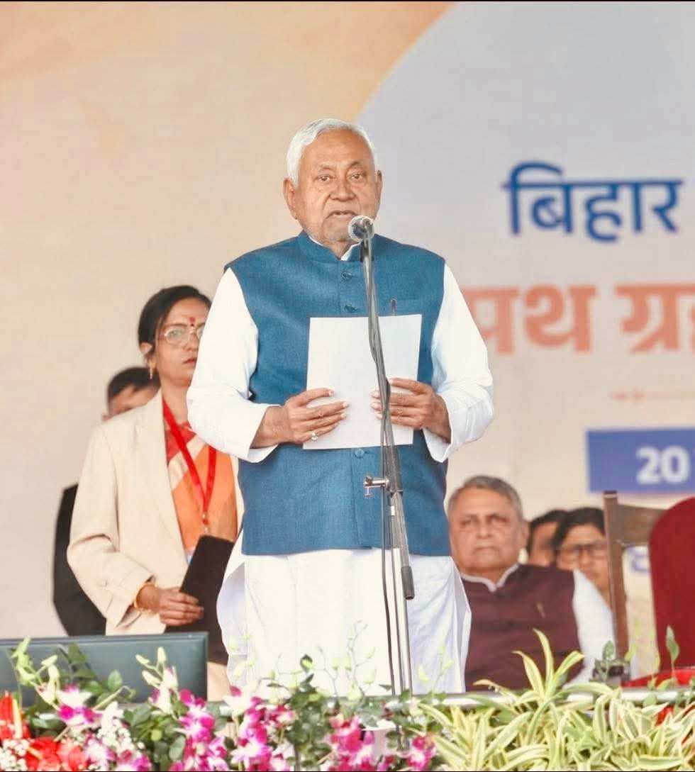 dewanandpatel4's tweet image. ✍️✌️माननीय मुख्यमंत्री श्री नीतीश कुमार पटेल जी को 10वीं बार बिहार के मुख्यमंत्री पद की शपथ लेने पर हार्दिक हार्दिक बधाई एवं शुभकामनाएं जय शिवाजी जय सरदार जय भीम जय संविधान 🌹🌹🙏🙏🌄🌲