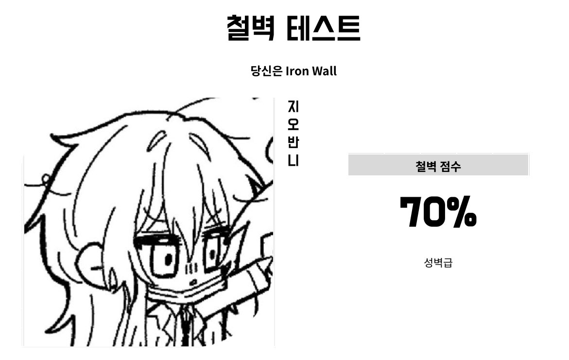 부채파초 (@mars8o8) on Twitter photo 