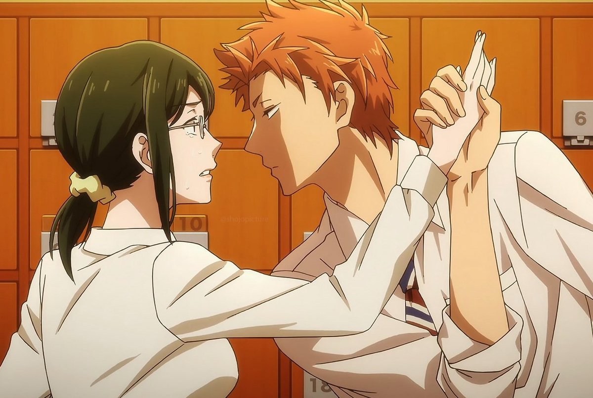 This is PEAK female gaze