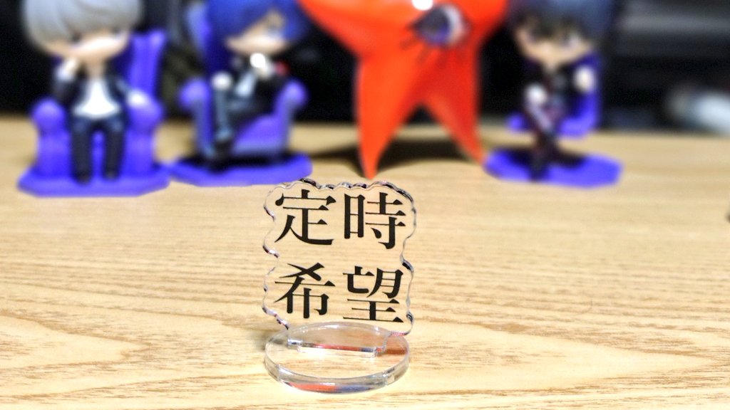 itakomai's tweet photo. 東京ゲーム音楽ショーからアクスタが届いてました。
何の因果か、残業で日付変わっての帰宅になった今日に。
#tgms https://t.co/0Q9Ng3DJ9E