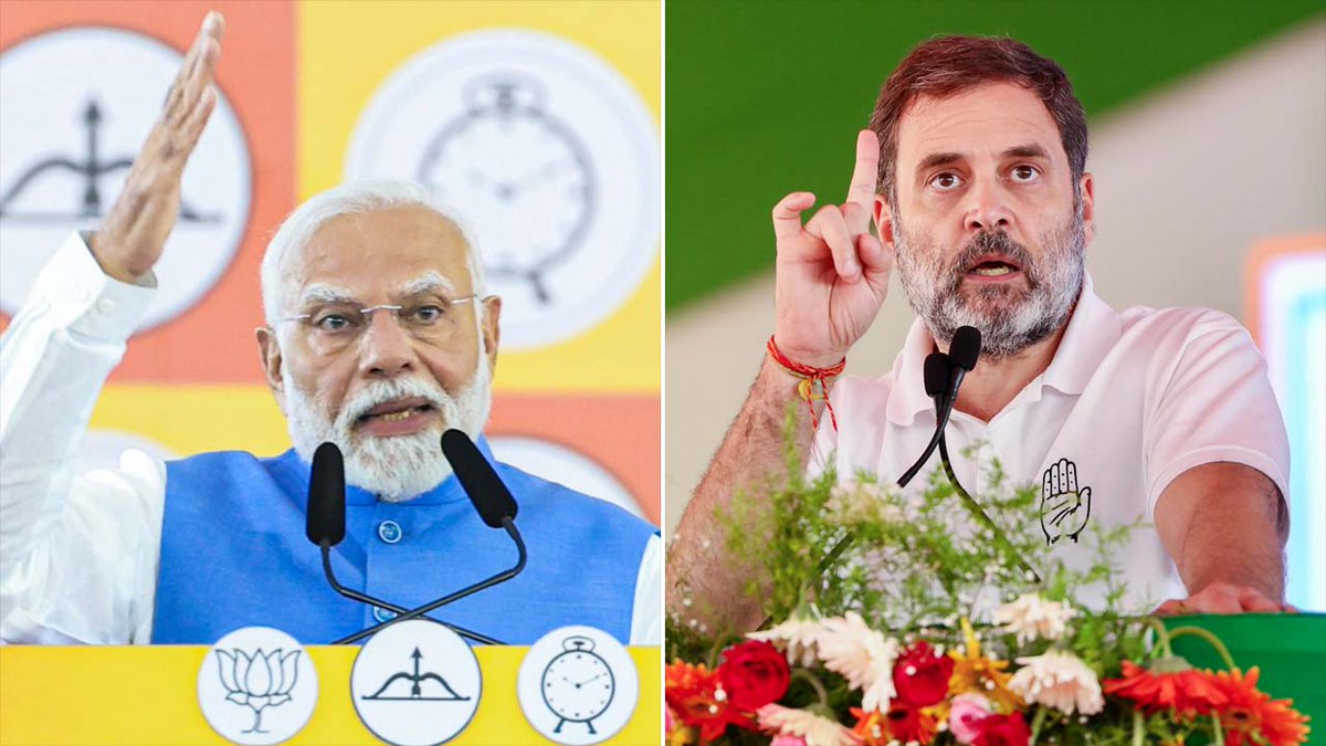 GosaiBaytu_04's tweet photo. Which leader is your first choice?

 Narendra Modi, Rahul Gandhi https://t.co/bb9P1eb2aP