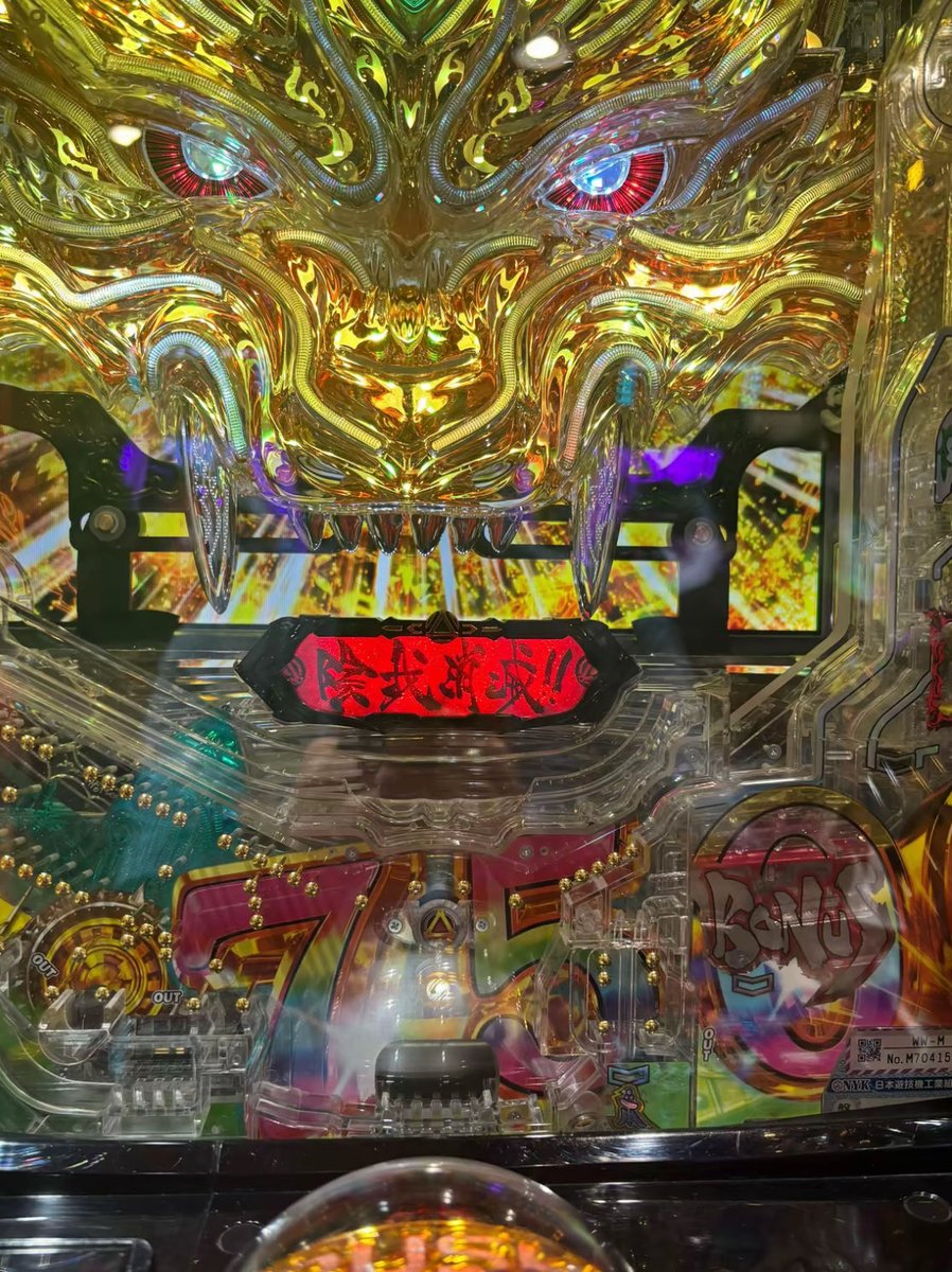 Post by 名無（ナム） on X: #金曜は牙狼の日