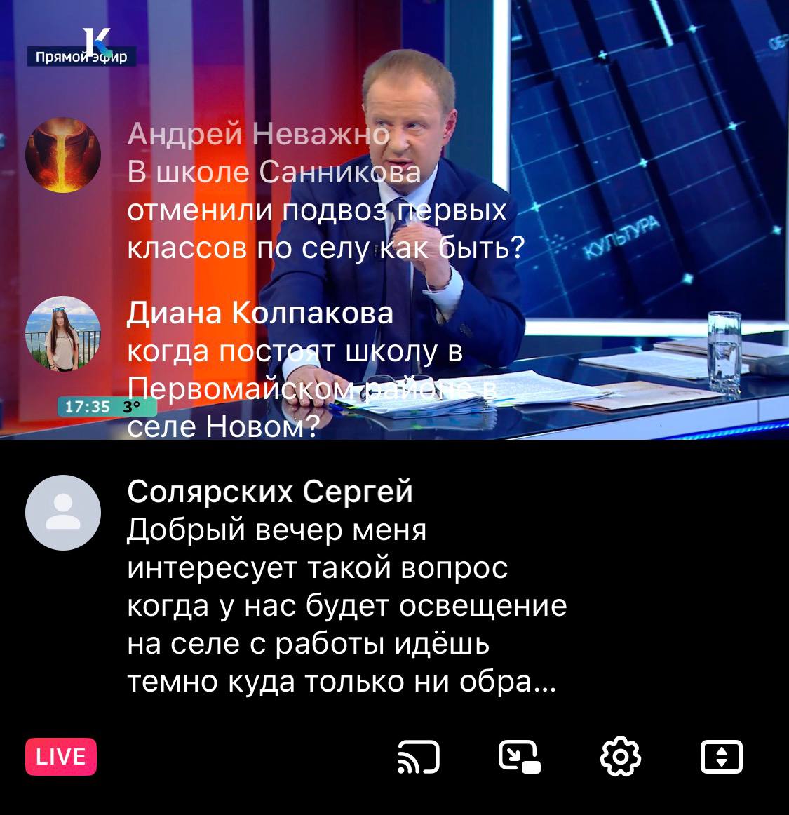 Алтапресс tweet media