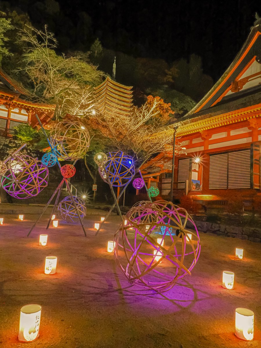 nunookui's tweet photo. 【2025.11】
ライトアップされて談山神社を訪問
関西の紅葉もいよいよ本格的になってきました。

camera:OM-1
Lens:ZUIKO12-40f2.8proⅡ

#談山神社
#奈良
#nara
#わたしは奈良派
#いざいざ奈良
#奈良の紅葉
#写真好きな人と繋がりたい
#OM写真投稿
#tokyocameraclub
#photo_shorttrip
#total_japan https://t.co/NaQcx8ey3M