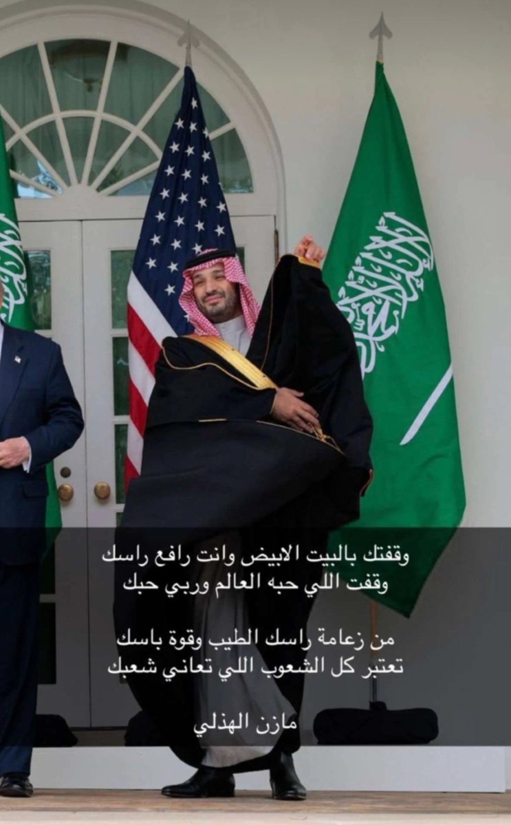 حفظك الله ورعاك