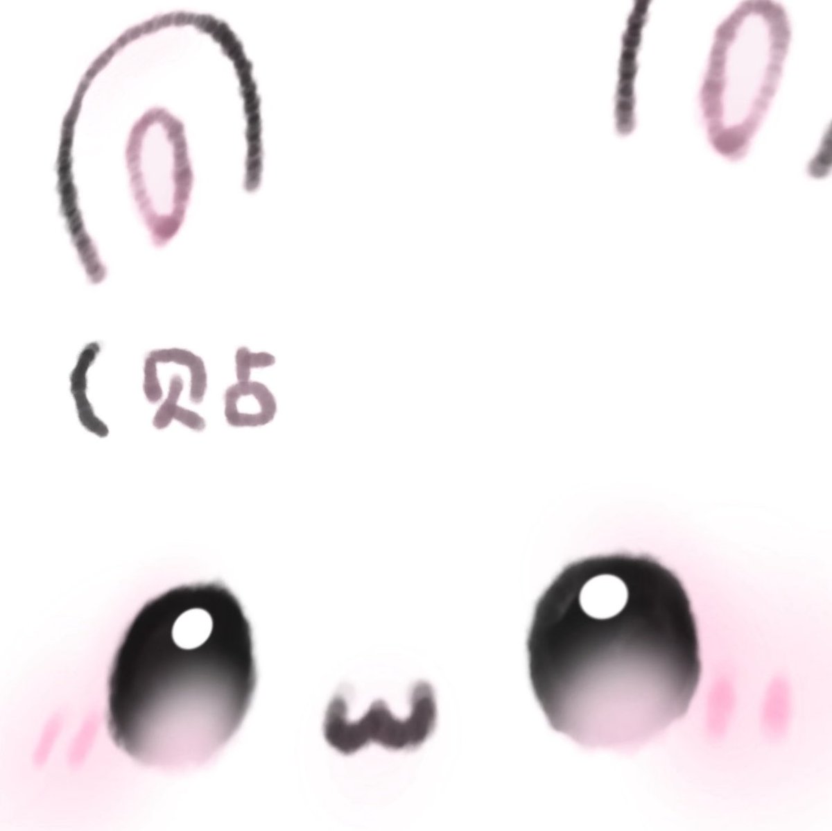 黄推福利内容 - 音酱宝宝的精彩图片 福利姬音酱宝宝分享的黄推图片1 - 网红私拍内容