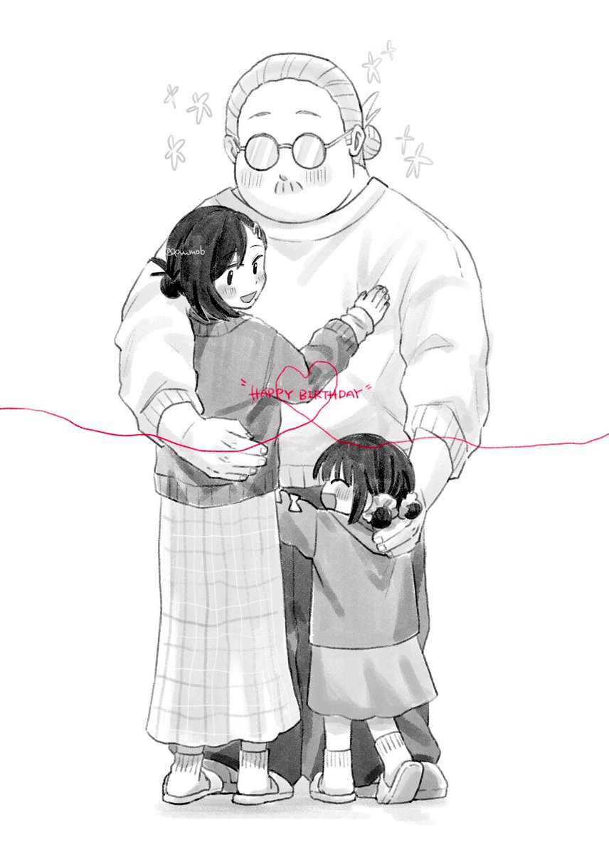 hiro　❀明けましておめでとうございます❀ 4141さん、素敵な夜をお過ごしください✨