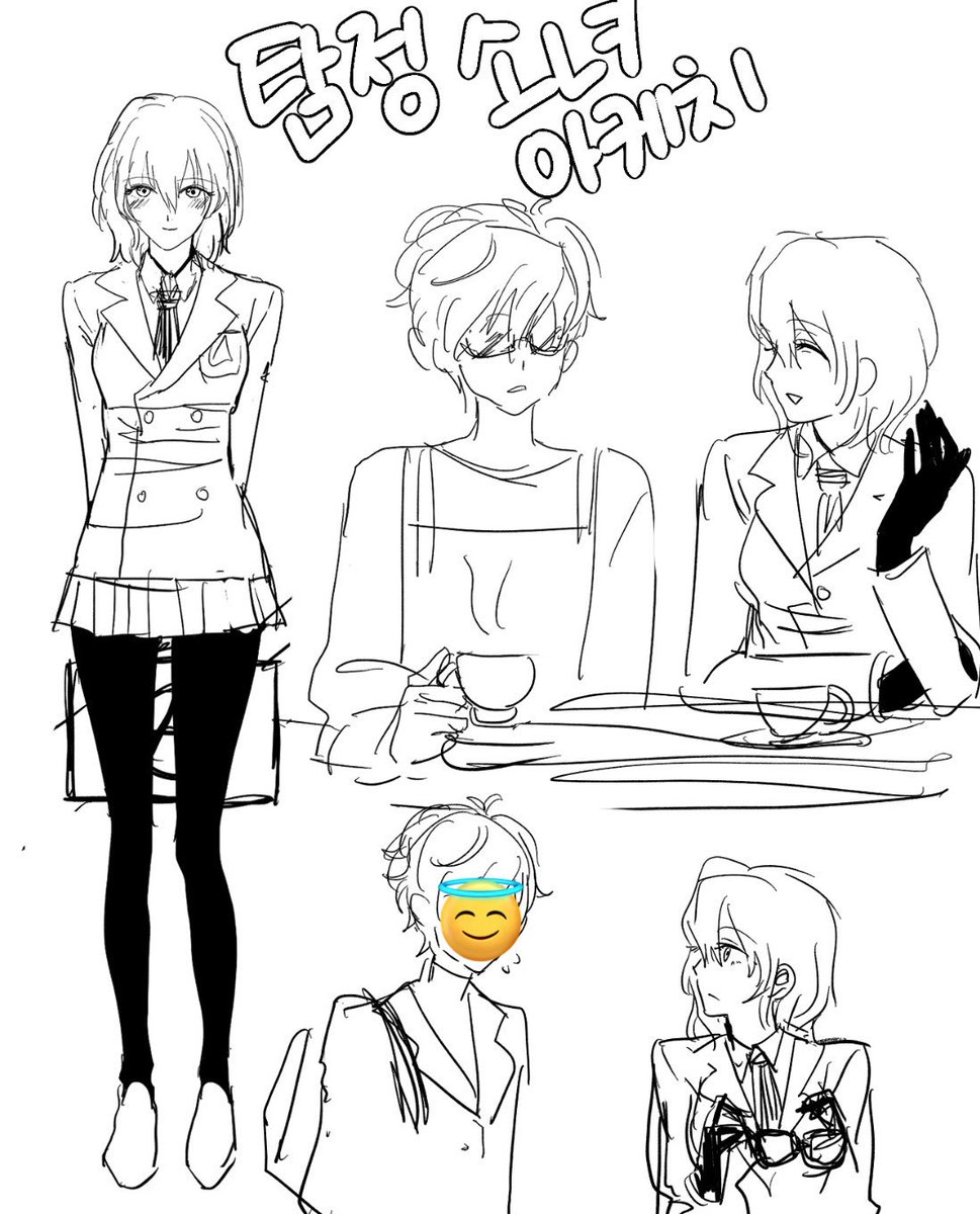 뇨타싫어하시는분은누르시면안됩니다….. .. . . .