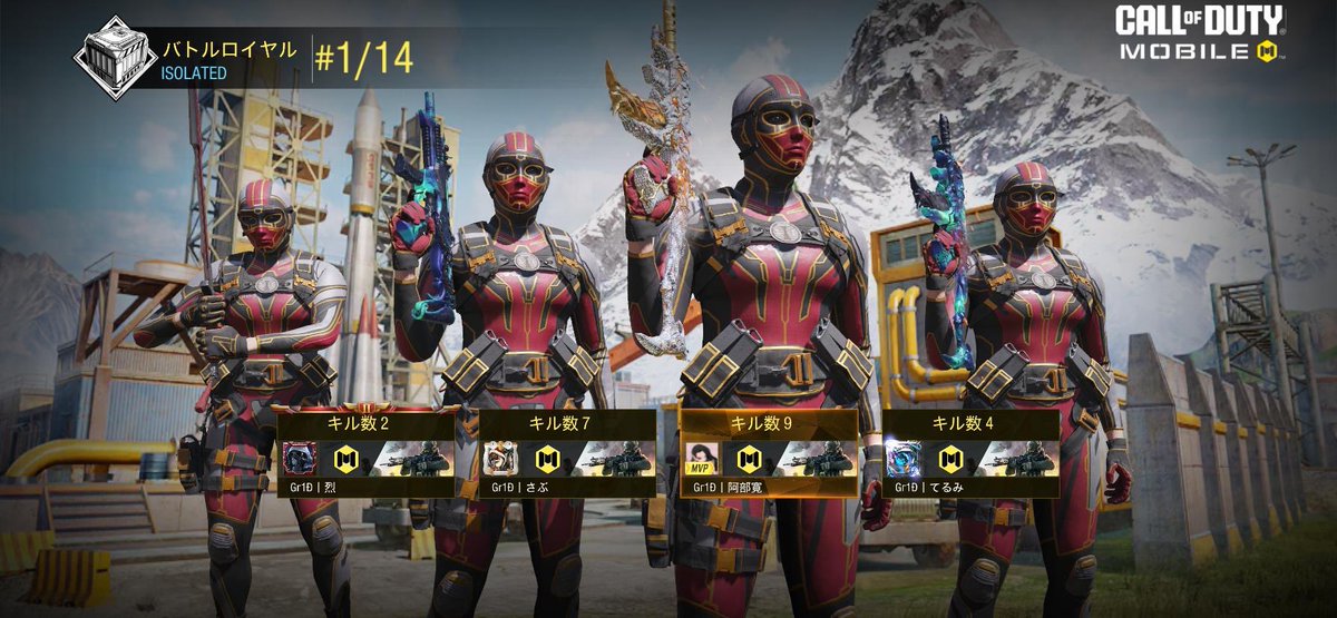 んぽちゃむ杯 tweet media