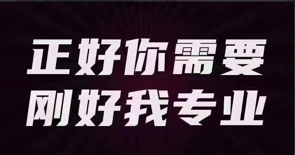 KaylaCuffy's tweet photo. 海外引流业务
 #Telegram
代开会员粉丝订阅群组频道点赞评论
 #Facebook
公共页面粉丝关注粉丝+关注个人资料
个人资料粉丝关注帖子点赞  视频浏览量
 #instagram
粉丝 点赞 浏览
 #twitter
关注粉丝  浏览  推文转发  点赞
 #youtube
关注订阅 视频浏览量视频谷歌广告

联系https://t.co/9VMKcDhbq6 https://t.co/sIaLPlOnBI
