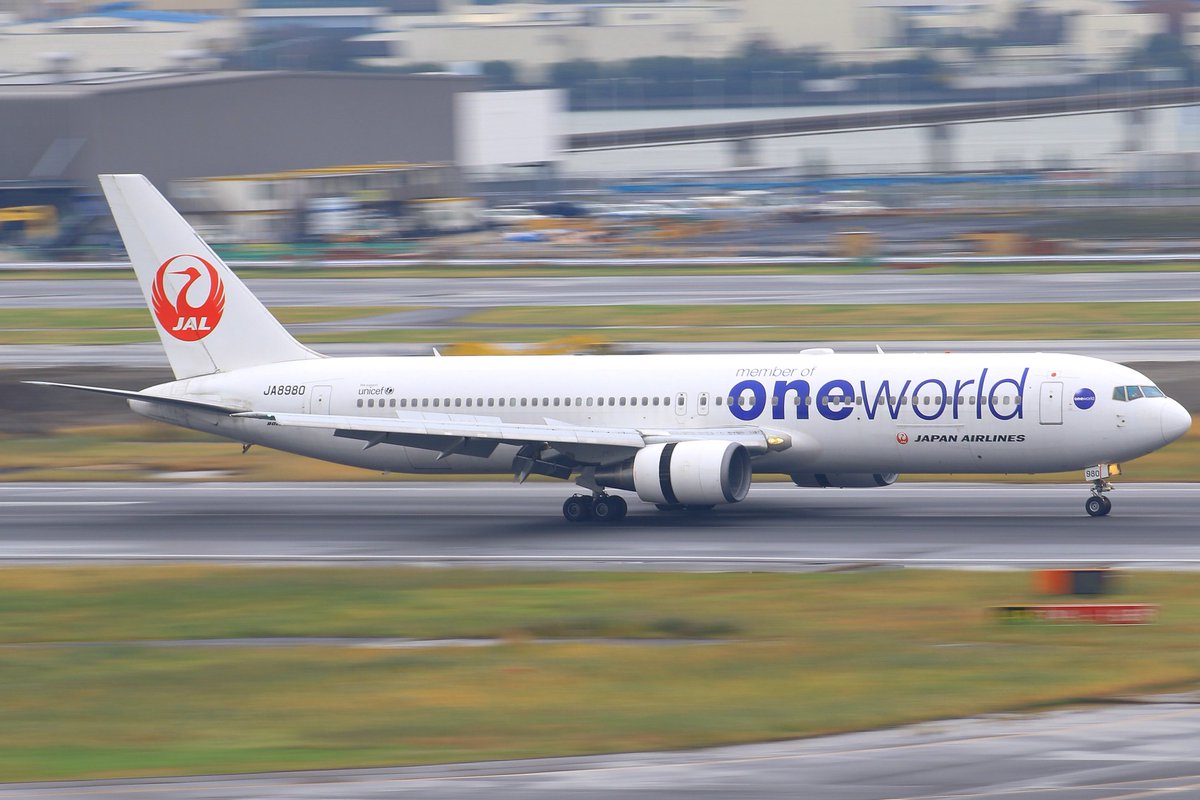 937a_7's tweet photo. 飛行機とり初めて数ヶ月って時代の頃の写真が出てきた！#ja732j

探ってたら
#ja752j #ja8980 #771j  もしっかりあった
(みんな退役済み) https://t.co/VDPpdAyCTf