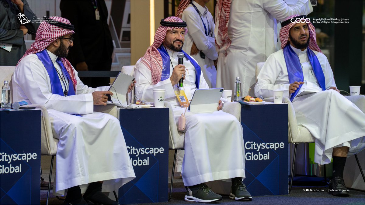 CODE_MCIT's tweet image. لحظات حاسمة اليوم💥! 
التحكيم النهائي لتحدي ضمان #للتقنية_العقارية بـ6 شركات ناشئة ابتكارية في قطاع التقنية العقارية 
#روشن_هاكاثون