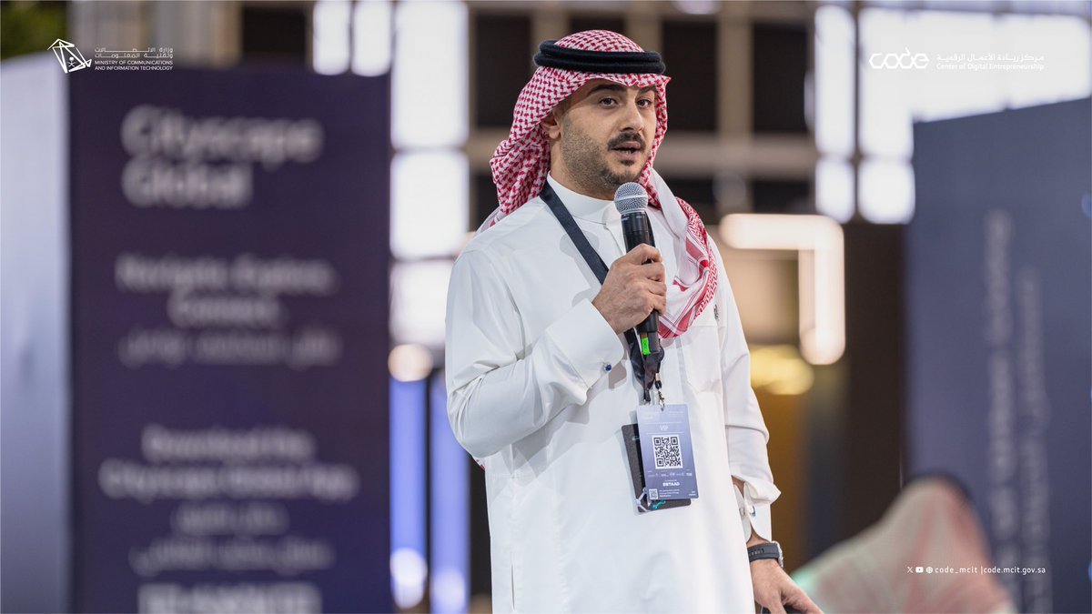 CODE_MCIT's tweet image. لحظات حاسمة اليوم💥! 
التحكيم النهائي لتحدي ضمان #للتقنية_العقارية بـ6 شركات ناشئة ابتكارية في قطاع التقنية العقارية 
#روشن_هاكاثون