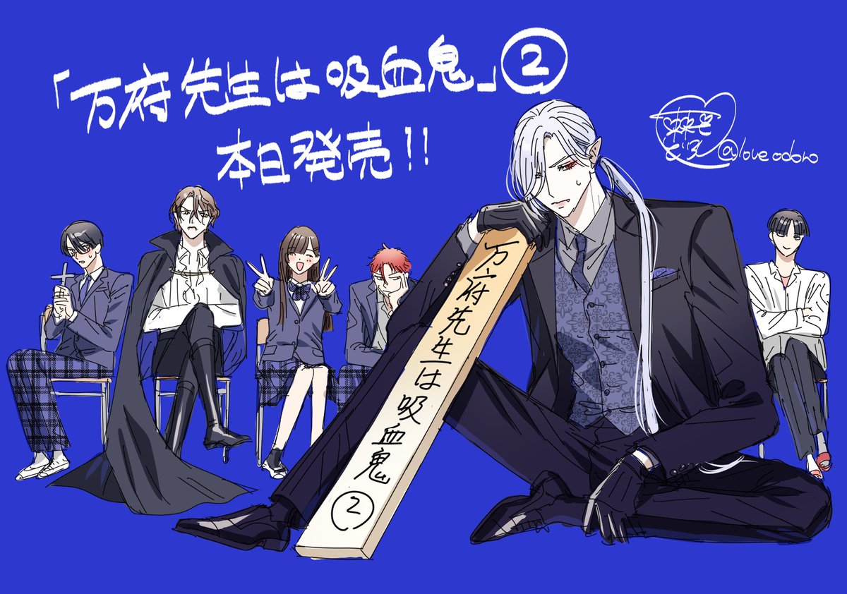 よろしくおねがいします！！！！！！！！！！！