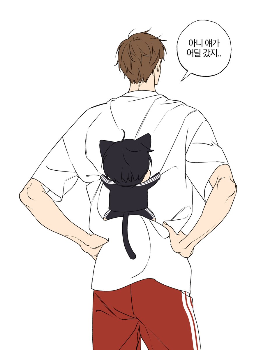 🐈‍⬛🦮
#순정사수 #순정을사수하라