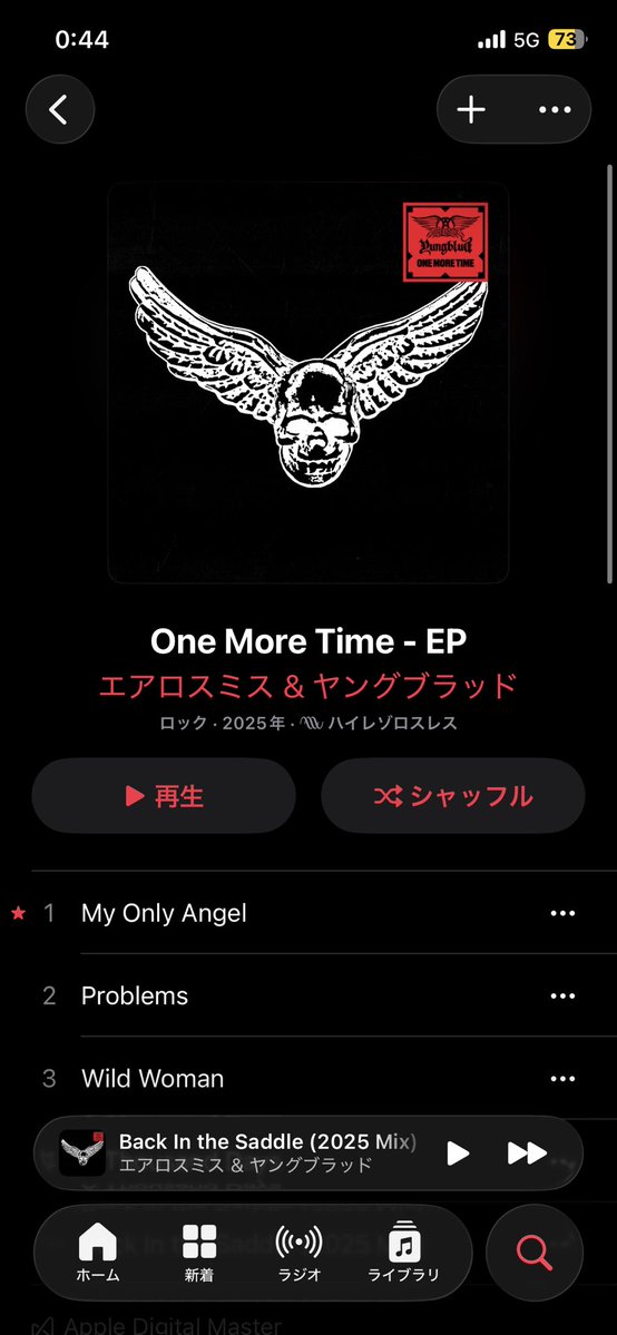 Sor4x_'s tweet image. One More Time!!!🔥🔥😭👍