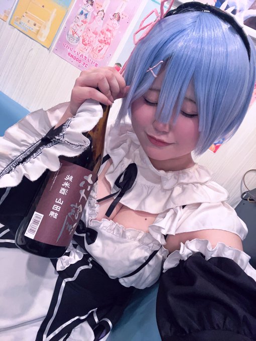 全宇宙魔法使い　ぱぴぷぺポロンのツイート