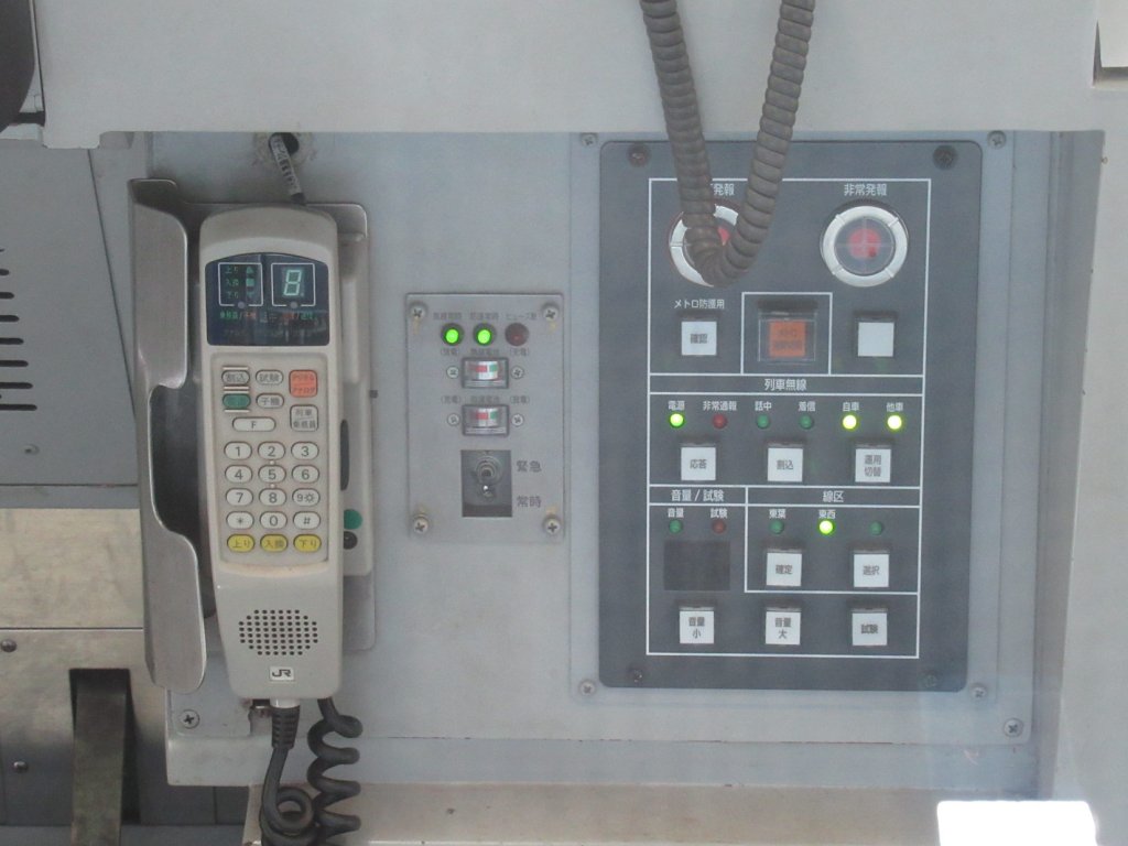 鉄道無線機コレクション