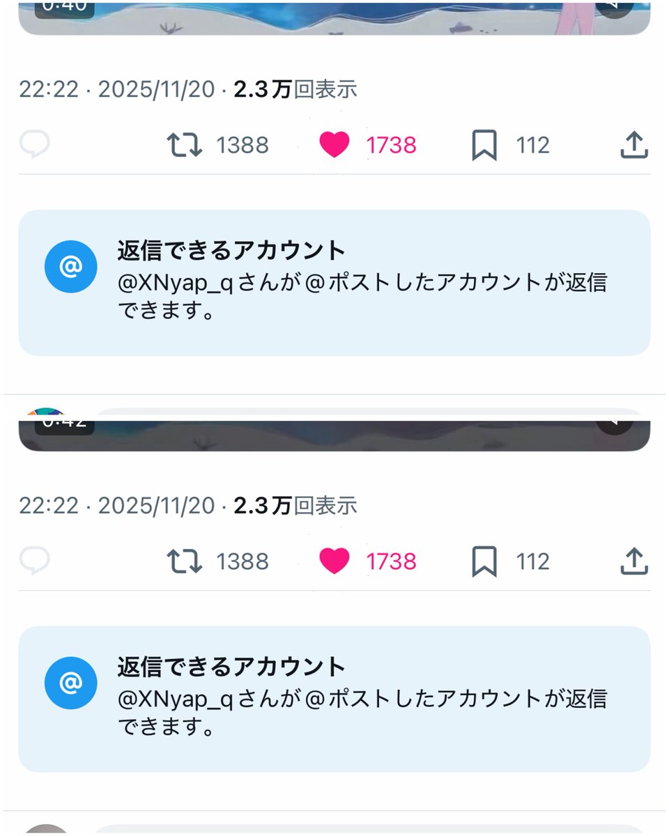stnm__'s tweet photo. @milky_x2 検索より失礼します！🗝垢含む8垢より♡させていただきました！♡数減ってるのか同数になってしまいました😭お手数お掛けしますが🔗1️⃣にお返しお願いいたします🙇🏻‍♀️ https://t.co/i5zuCmtH2w