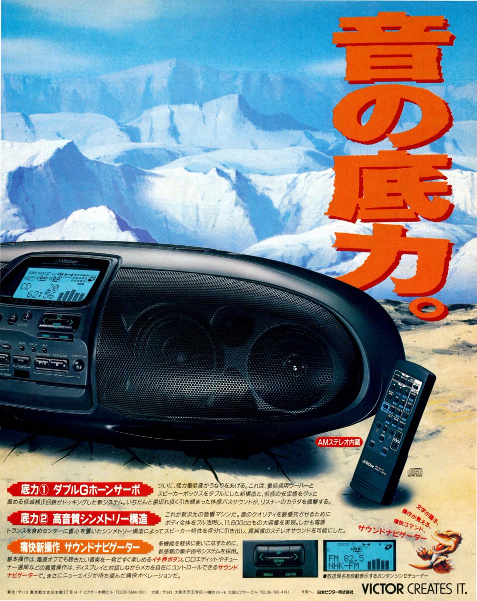 台羽正 (@daibatadashi) on Twitter photo 