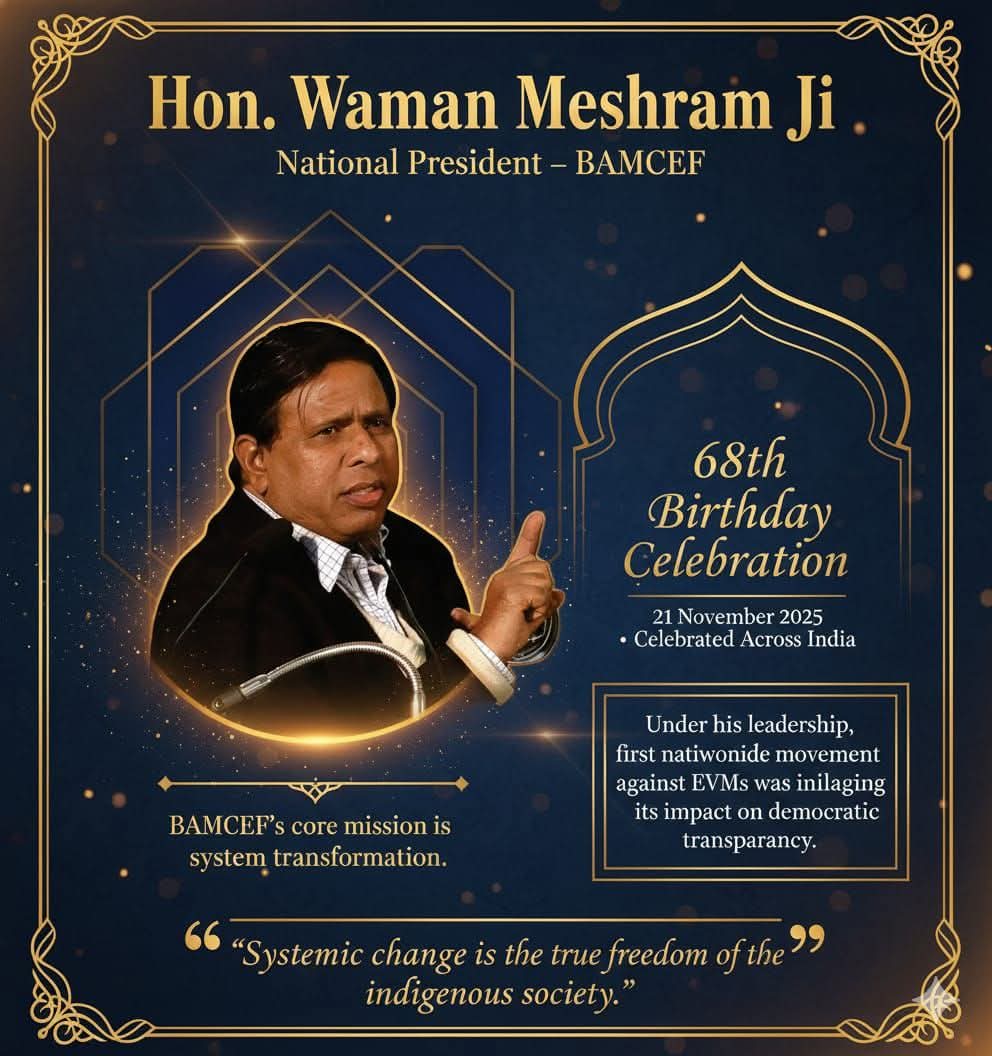 bbmsandesh's tweet photo. #HappyBirthdayWamanMeshram https://t.co/ypEIL0YMZG