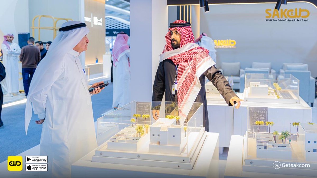 حضور وتفاعل الزوار لدى جناح منصة صك العقارية في اليوم الرابع والأخير من #سيتي_سكيب 2025

#صك_أسهل