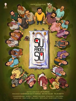 RishabhJShetty's tweet image. SU From So Movie Kannada 
Running Show 
World Wide 
@RajbShettyOMK
@jpthuminad