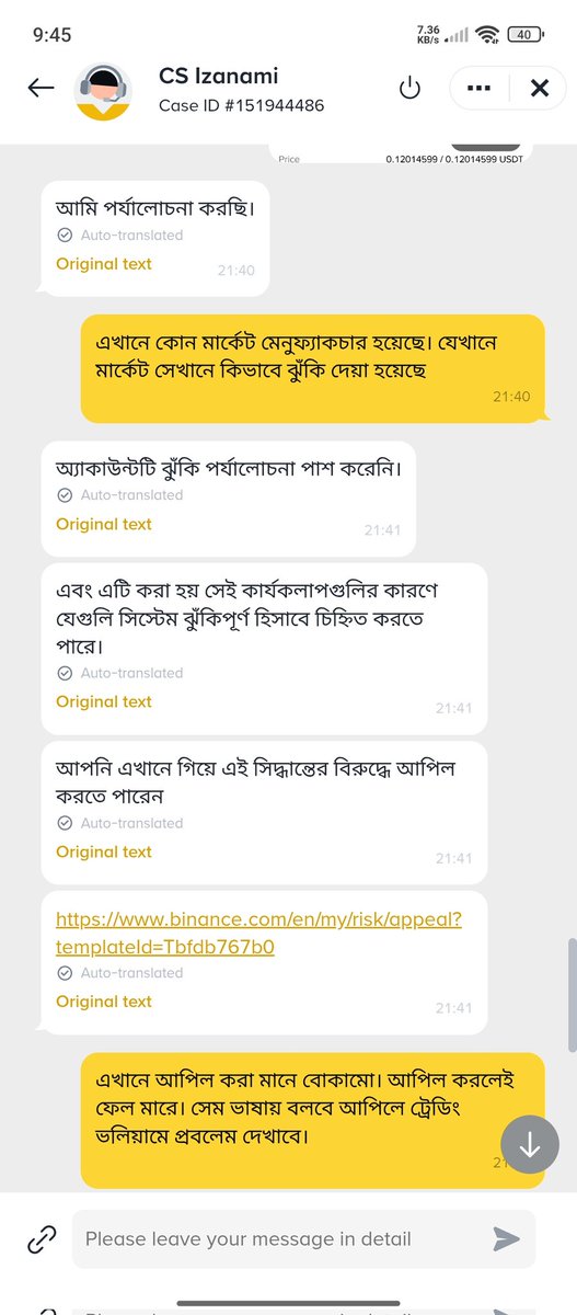 mdnazimuddin202's tweet photo. @BinanceHelpDesk No solve problem.just time yest.placs https://t.co/uobS7nqEFd